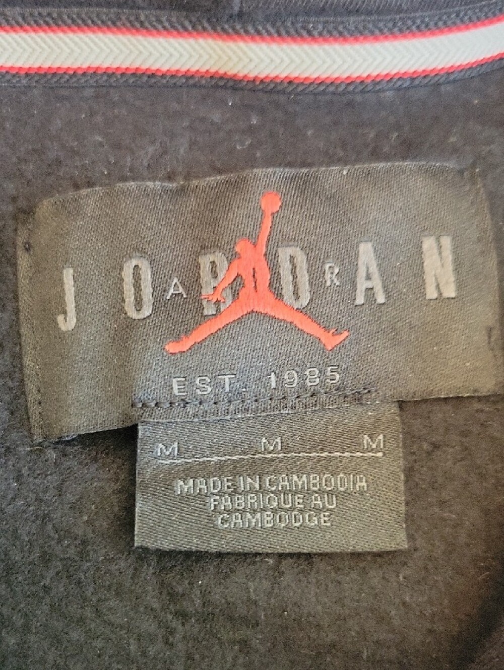 JORDAN Black Hoodie with Red 23 & Gold Ring Graphics - Picture 2 of 10